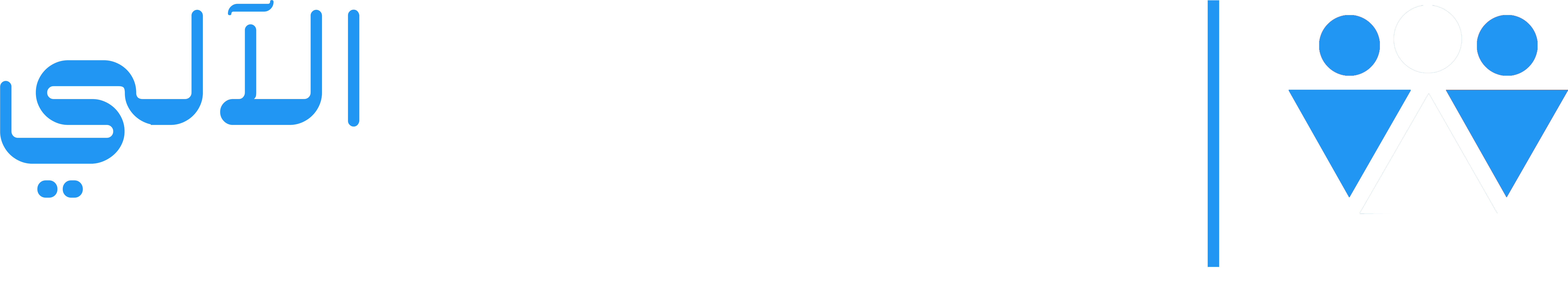 المحامي الالي